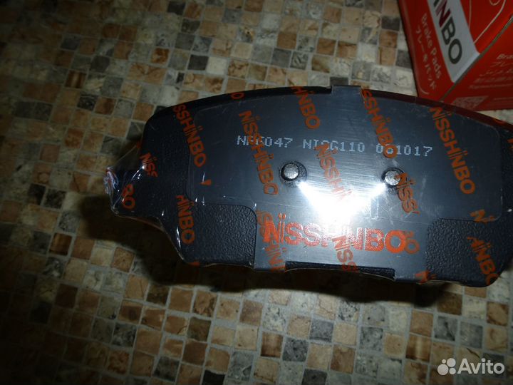 Тормозные колодки