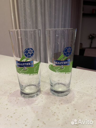 Пивной стакан