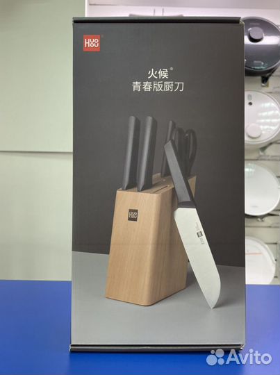 Набор ножей Xiaomi HuoHou