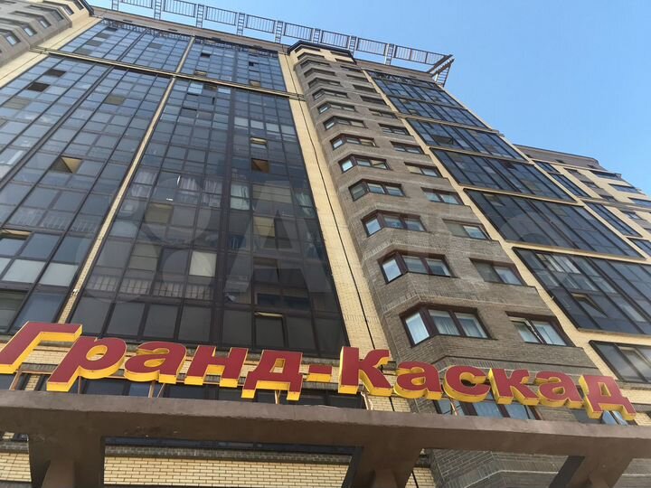 Свободного назначения, 14 м²