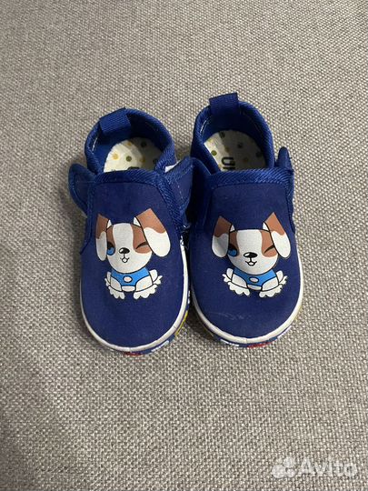Кеды для мальчика