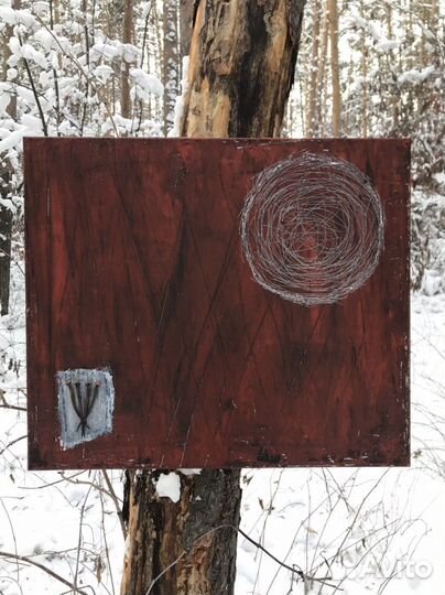 Картина 60х70