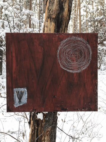 Картина 60х70