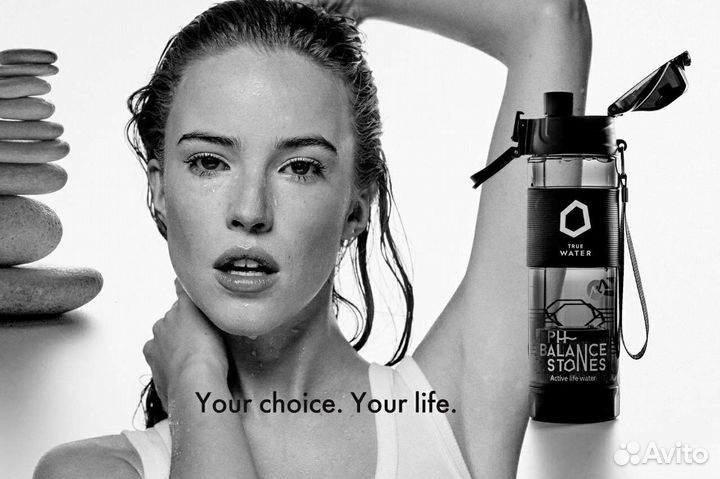 Устройство для ощелачивания воды