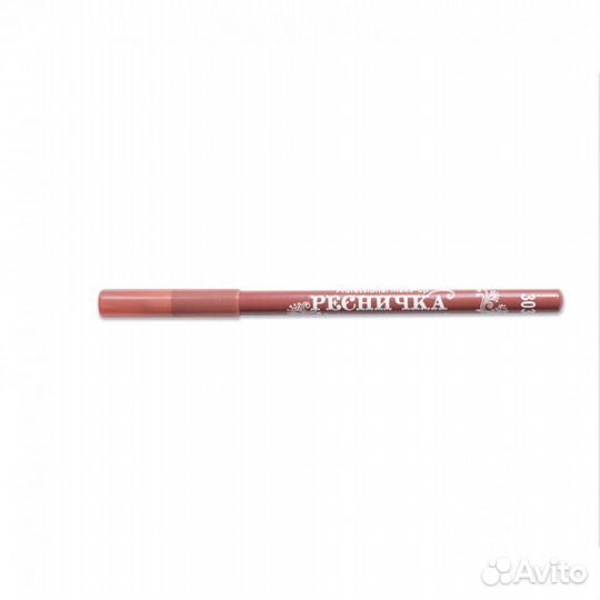 Карандаш для губ 