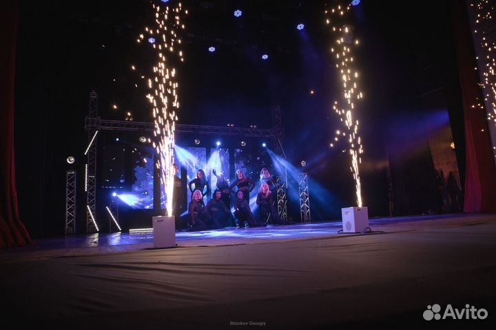 Аренда света и дыма