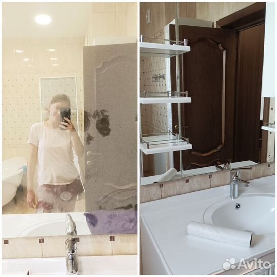 Уборка домов/квартир/помещений