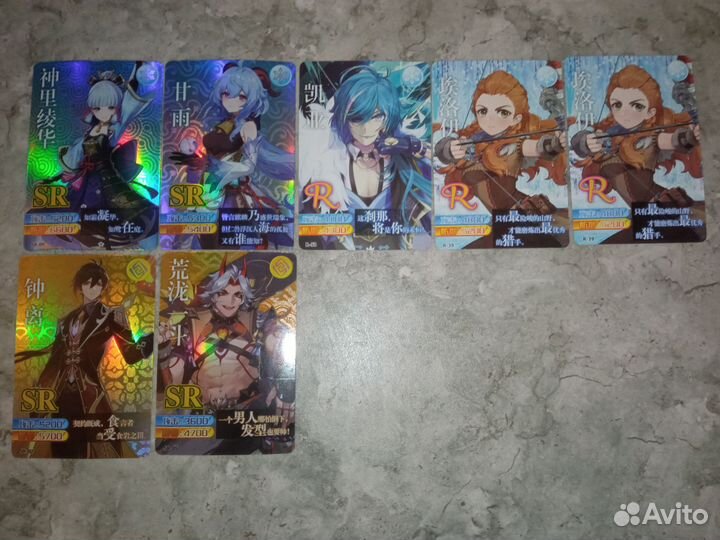 Коллекционные карточки genshin impact
