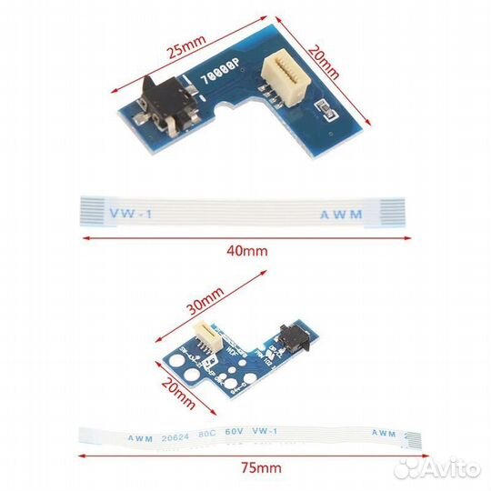 Кнопка включения PS2 Slim