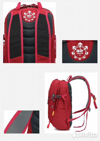 Спортивный рюкзак 28 литров