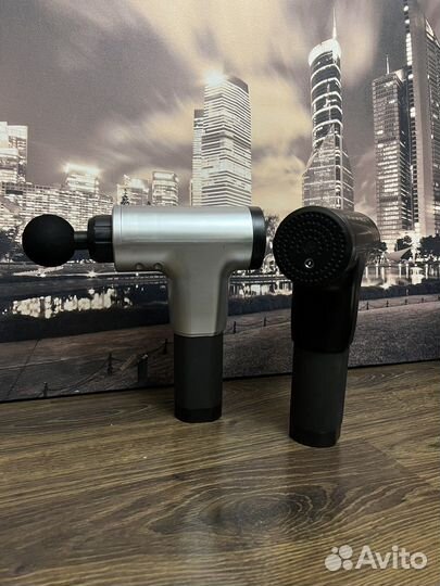 Массажер fascial gun