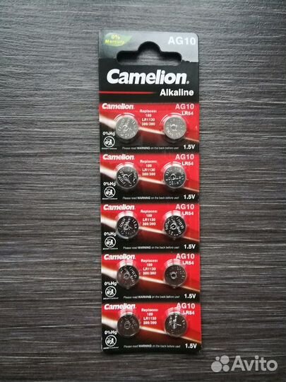Батарейки дисковые LR54, AG10 10шт