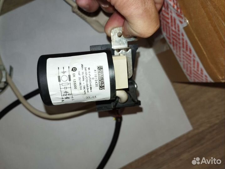 Запчасти для стиральных машин