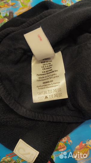 Шапка шлем reima lassie