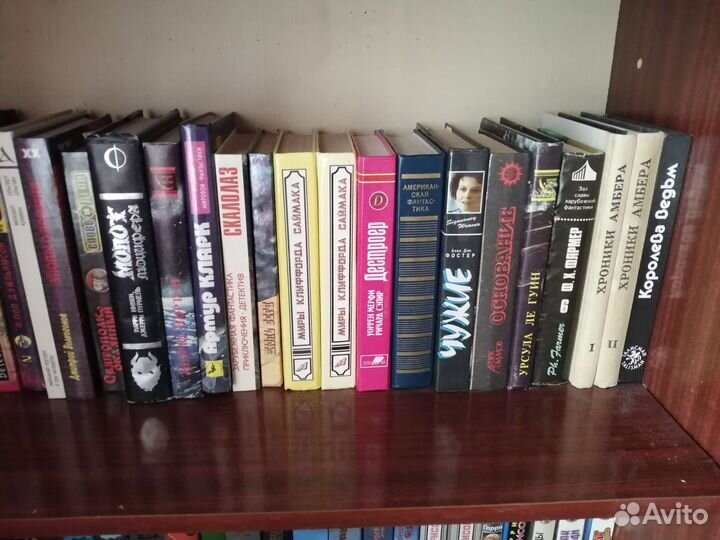 Фантастика