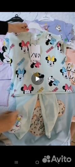 Вещи пакетом