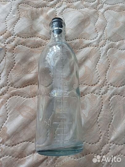 Мерная бутылочка СССР 200 мл