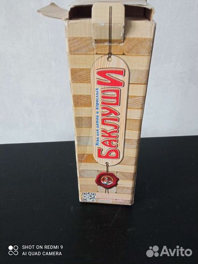 Обучающие игры, книги