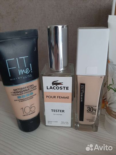 Косметика бу пакетом