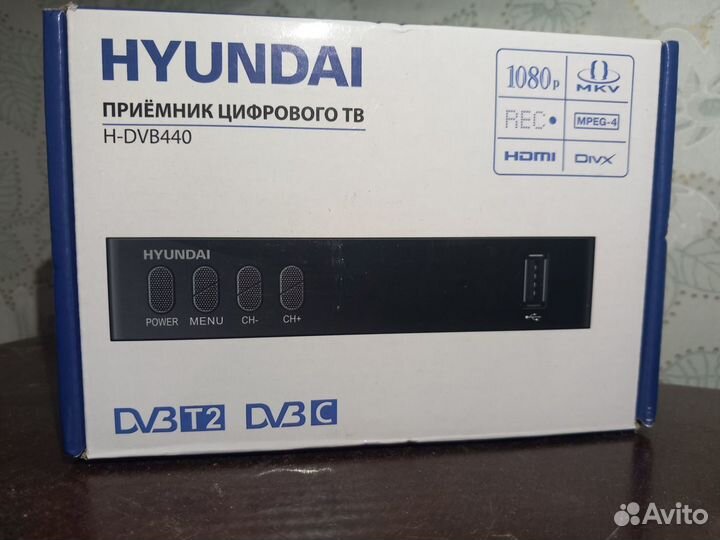Приставка для цифрового тв ресивер H-DVB500
