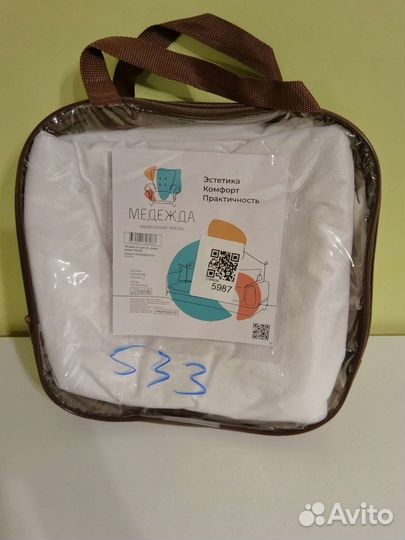 Наматрасник 160 200