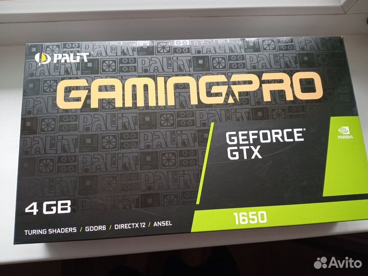 Видеокарта GeForce GTX 1650 4GB