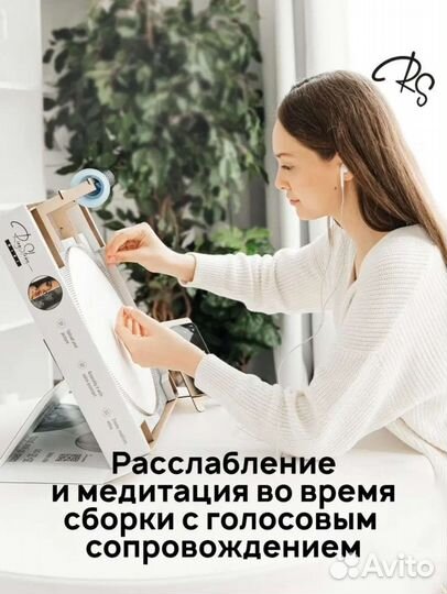 Картина из нити по фотографии 