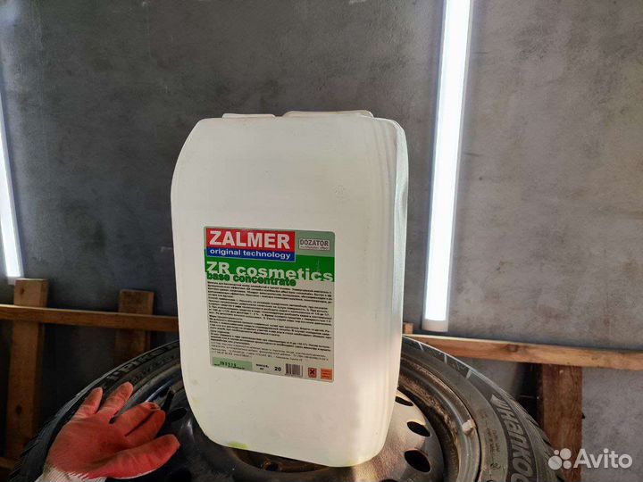 Канистры пластиковые бу 20 литров