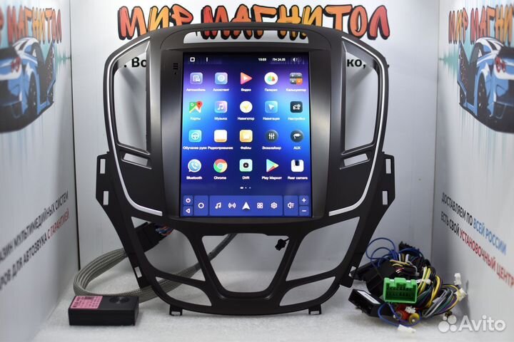 Магнитола Opel Insignia Teyes tesla 4/64гб