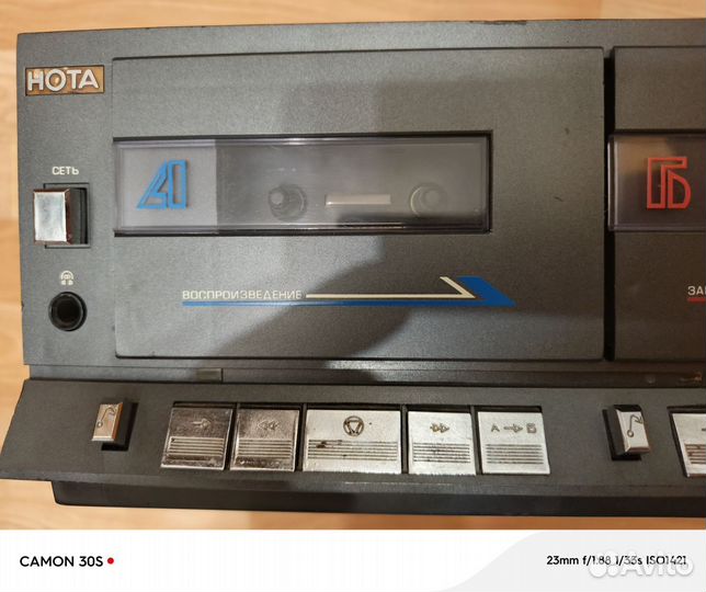 Кассетная дека Нота 220 с.Экспортный вариант.1989г