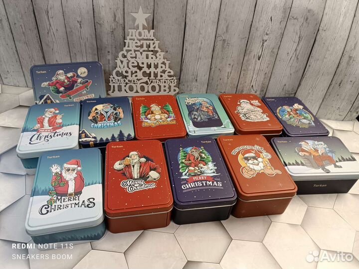 Носки подарочные в коробке