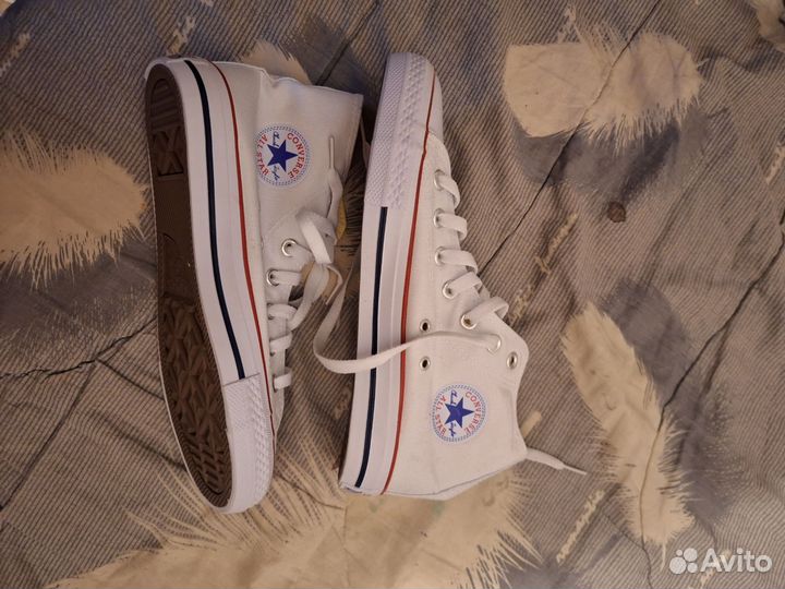 Converse