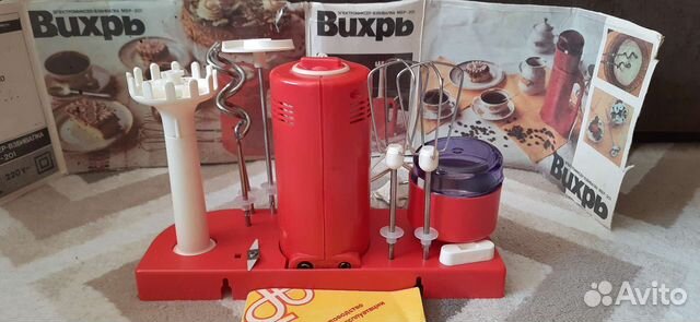 Электромиксер Вихрь СССР