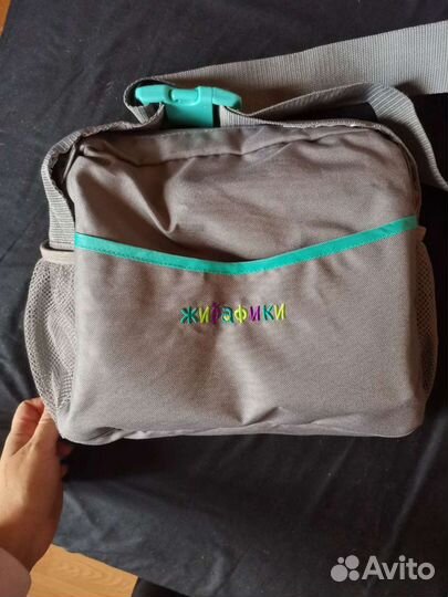 Вещи для малыша