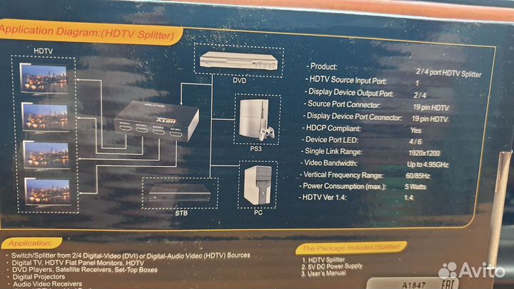 Разветвитель шт hdmi - 2,4 х гн hdmi с усилителем