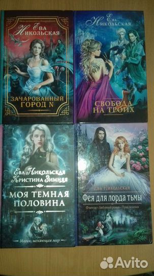 Книги