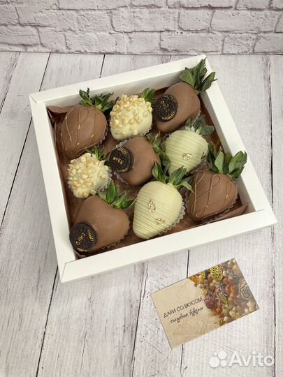 Клубника в шоколаде