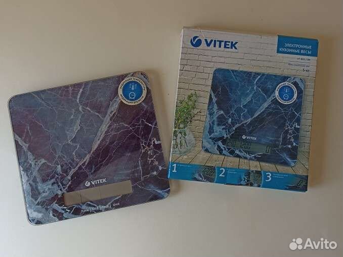 Электронные кухонные весы Vitek