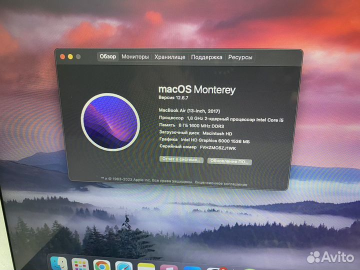 MacBook Air 13 2017 (8/128)