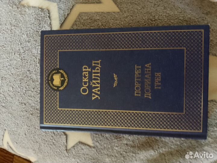 Продам книги