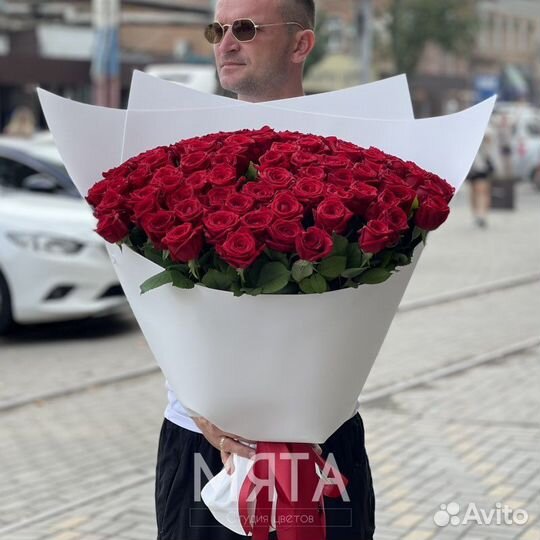 Розы 75 штук 70 см