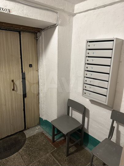 1-к. квартира, 30 м², 2/2 эт.