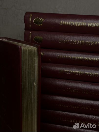 Уильям Шекспир. Собрание сочинений в 10 томах