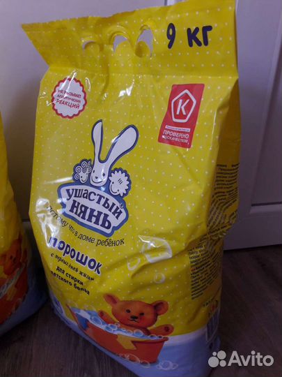 Детский Порошок ушастый нянь 9кг