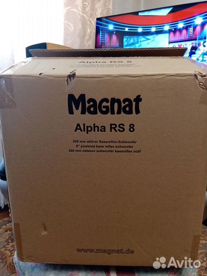Сабвуфер Magnat Alpha RS 8