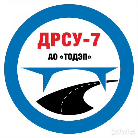 Вакансия водителя категории С, D