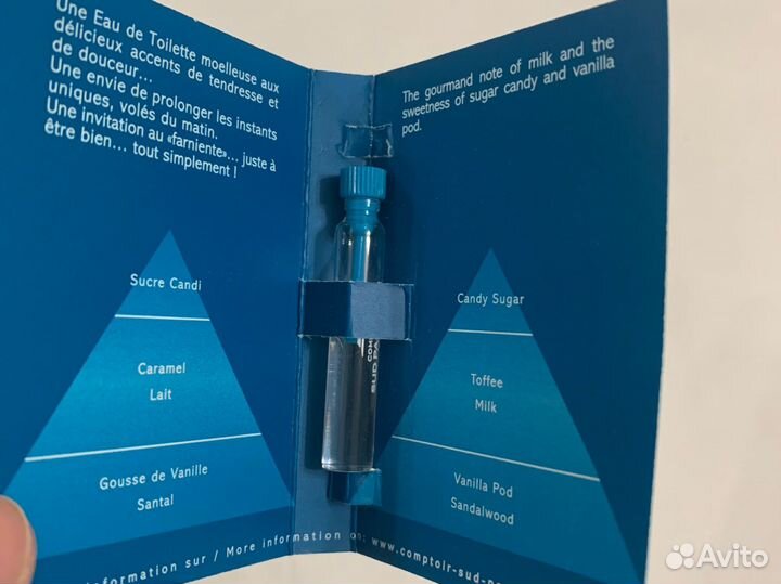 Пробники духов Pompei Garden, Essential Parfums