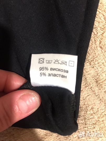 Платье новое LOV2LOV