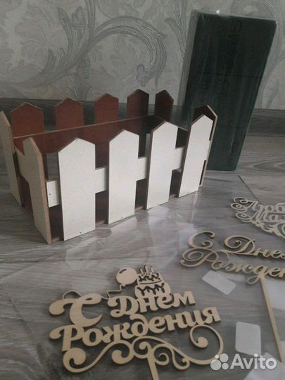 Ящик для создания букета