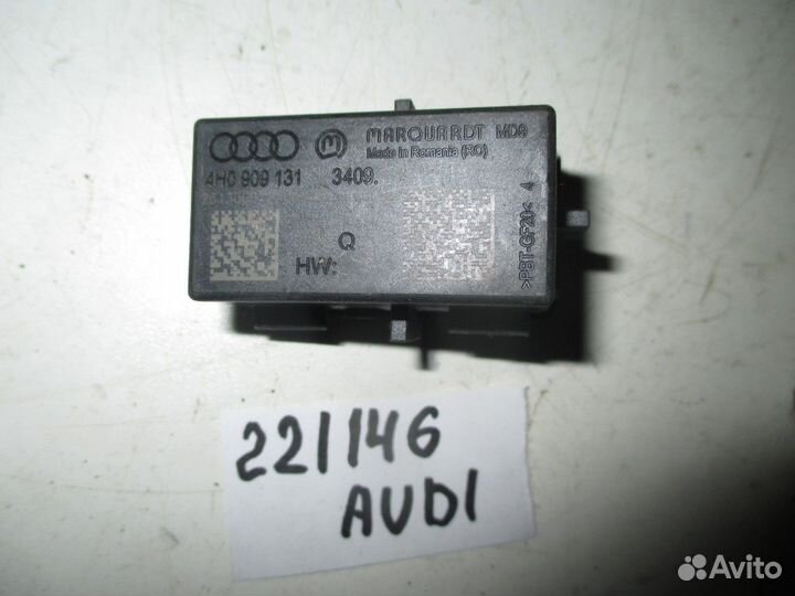 Блок управления иммобилайзера